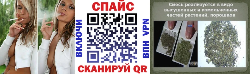 магазин    Полесск  БУТИРАТ GHB 
