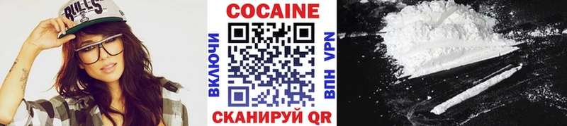 как найти закладки  Полесск  Cocaine Боливия 