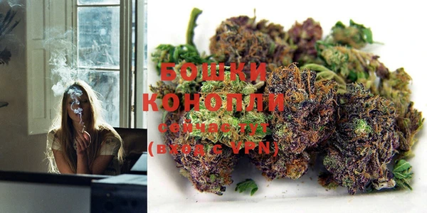 MDMA Premium VHQ Белоозёрский