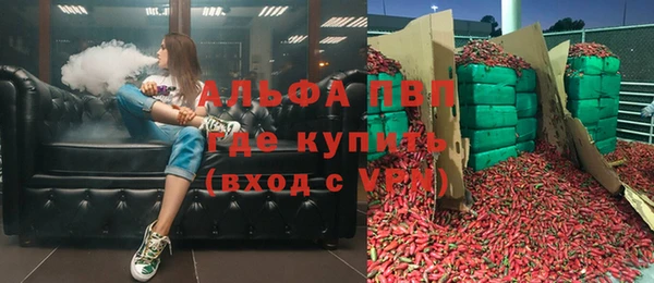 MDMA Premium VHQ Белоозёрский