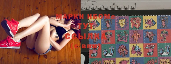 MDMA Premium VHQ Белоозёрский